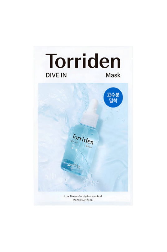 Free Gift With a purchase