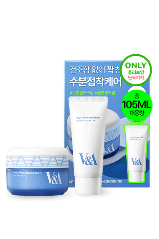 V&A BEAUTY Hydro Protection Cream