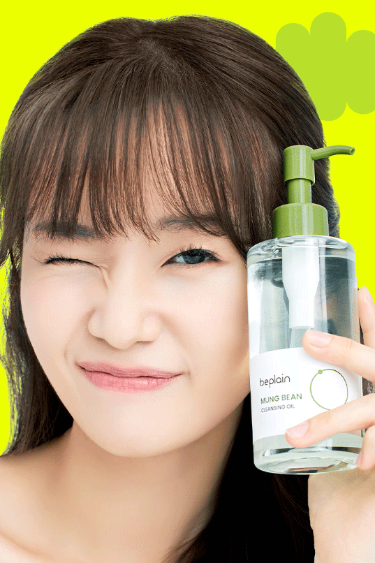beplain Mung Bean Cleansing Oil (Special Set)