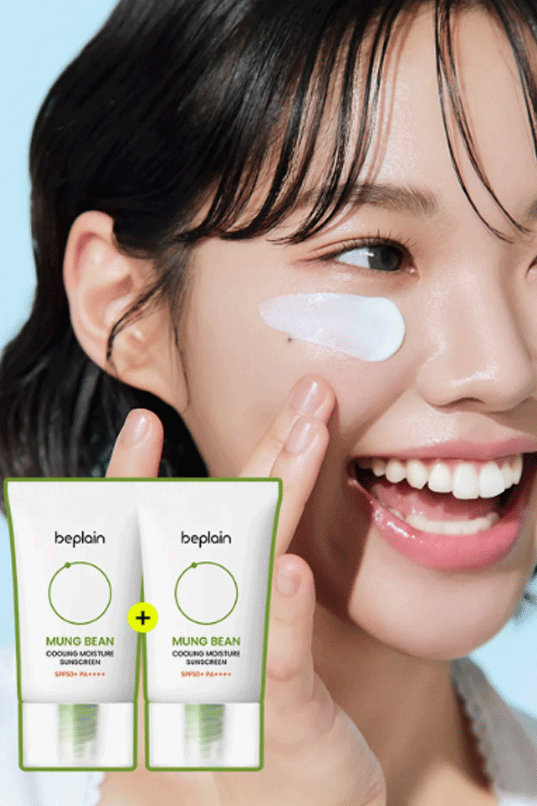 beplain Mung Bean Cooling Moisture Sunscreen (1+1 SET)