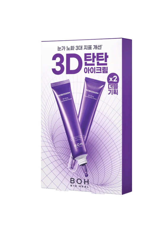 BIOHEAL BOH Probioderm 3D Lifting Eye & Wrinkle Cream (Duo Set)