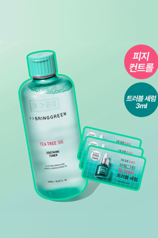 BRINGGREEN Tea Tree Cica Soothing Toner (500ml)