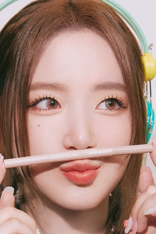 colorgram All In One Aegyo-sal Maker