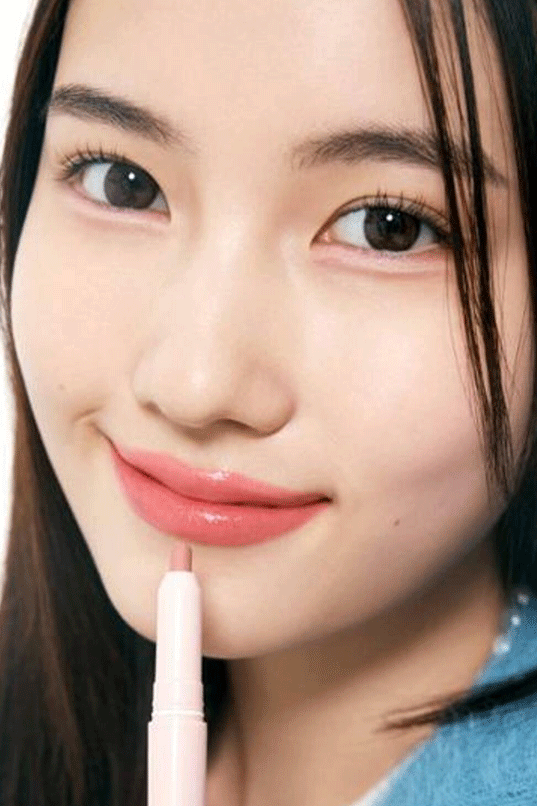 Colorgram All in One Over-Lip Maker