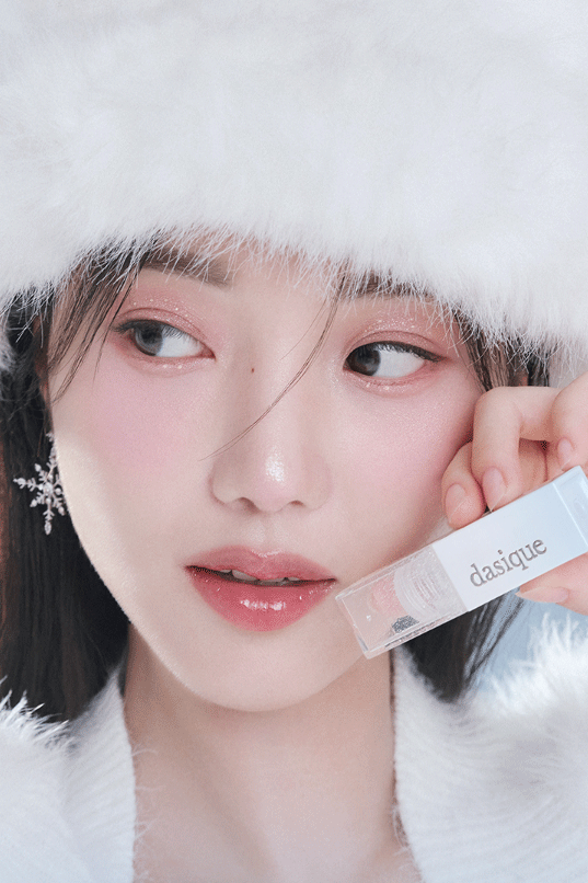 DASIQUE Juicy Dewy Tint