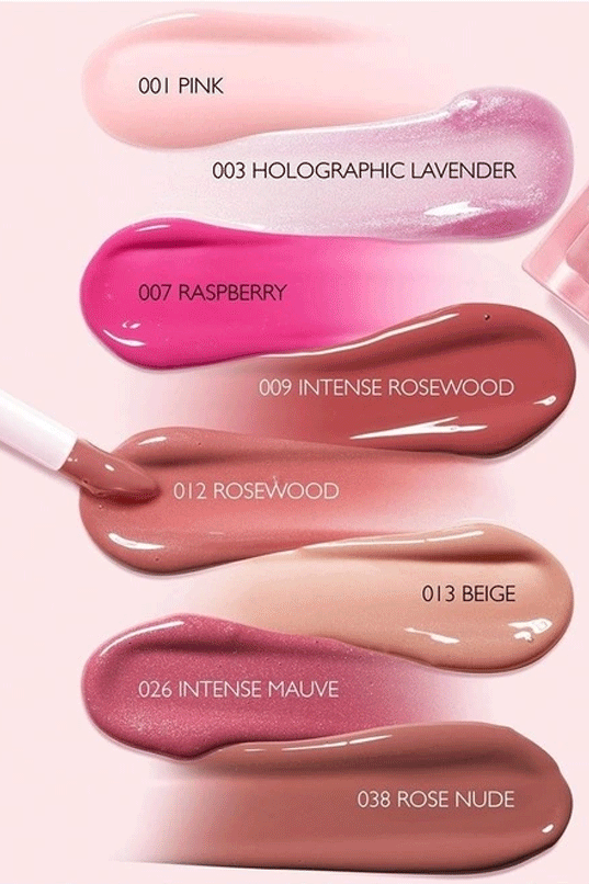Dior Addict Lip Maximizer