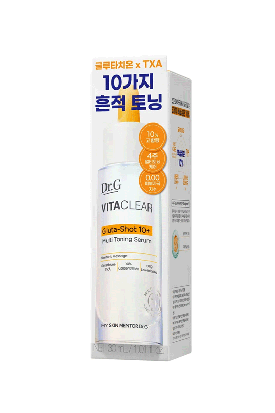Dr.G Vita Clear Gluta Shot 10+ Blemish Serum