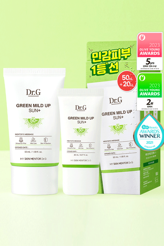 Dr.G Green Mild Up Sun Plus SPF50+/PA++++(50ml)
