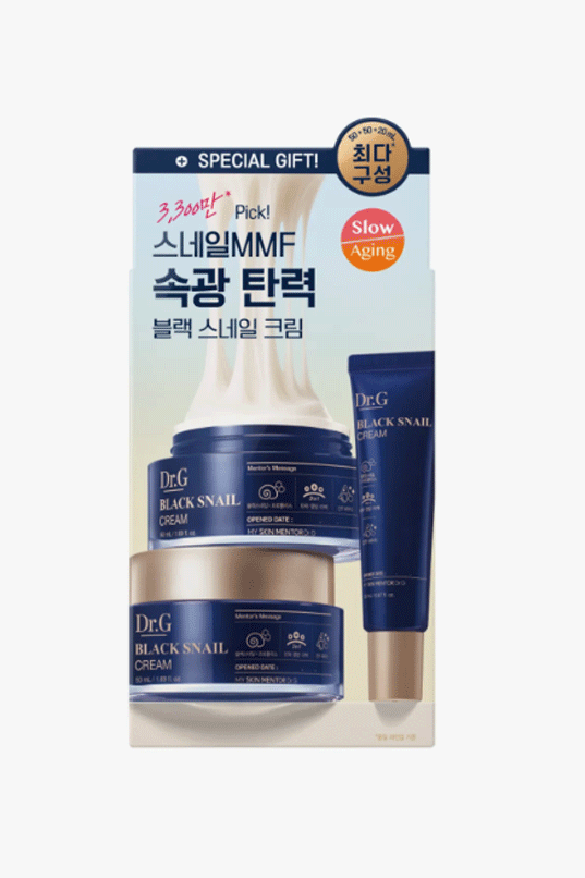 Dr.G Black Snail Cream (Special Set) – SimplyJi Dr.G Black Snail Cream (Special Set) – SimplyJi