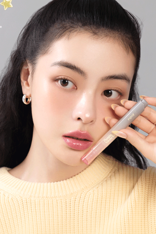 eSpoir Plumpies Volume Balm
