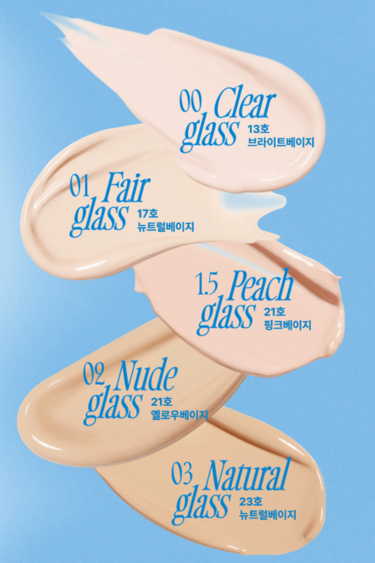 fwee Cushion Glass Natural SPF 50+/PA+++