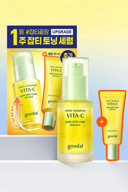 Goodal Green Tangerine Vita-C Dark Spot Care Serum α (AD)