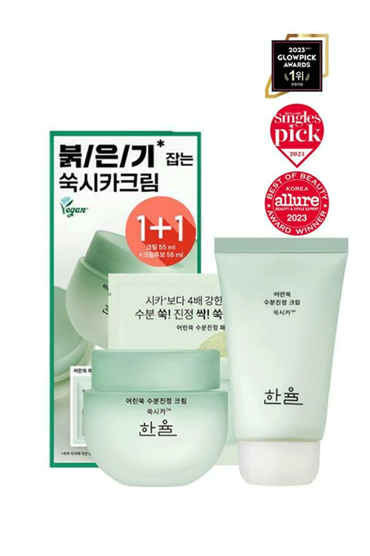 HANYUL Pure Artemisia Watery Calming Cream (1+1 Set)
