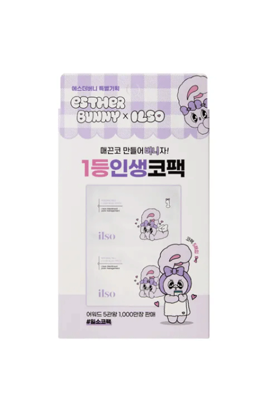 ilso Natural Mild Clear Nose Pack