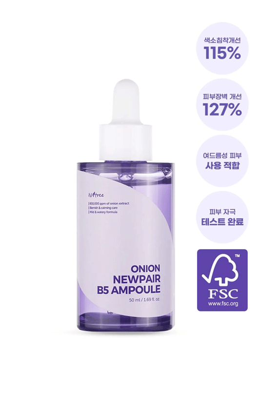 Isntree Onion Newpair B5 Ampoule