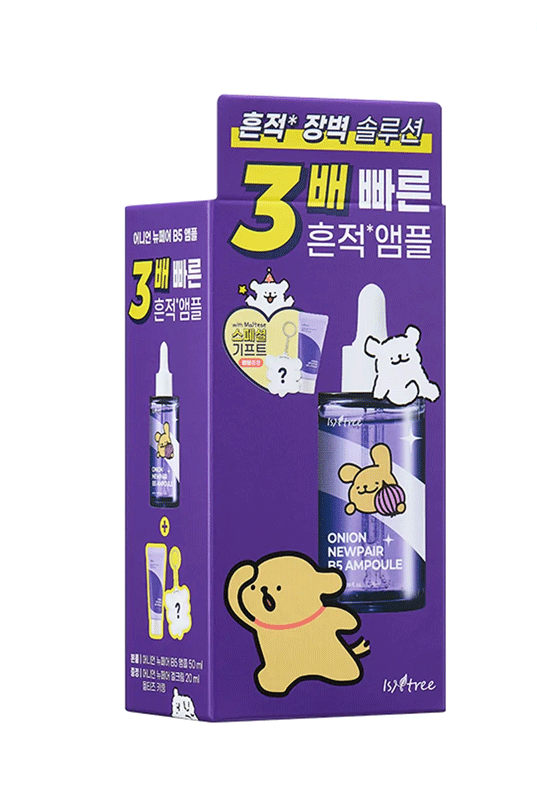 Isntree Onion Newpair B5 Ampoule
