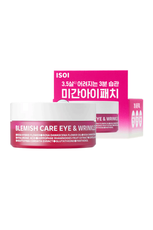 ISOI Blemish Care Eye & Wrinkle Patch