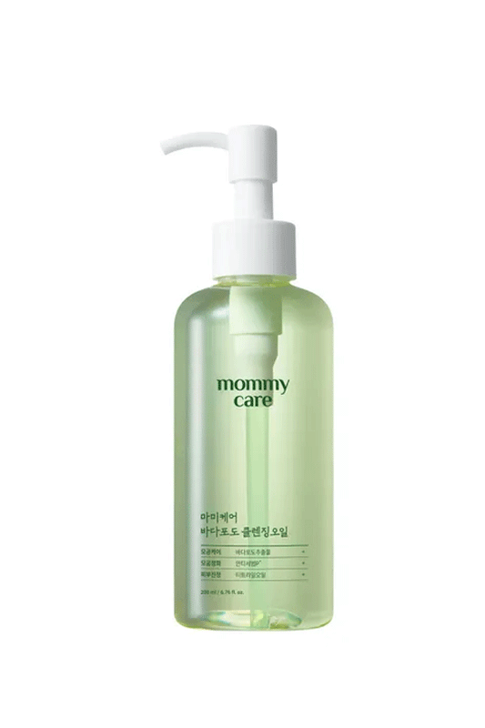 Mommycare Sea Grape Cleansing Oil