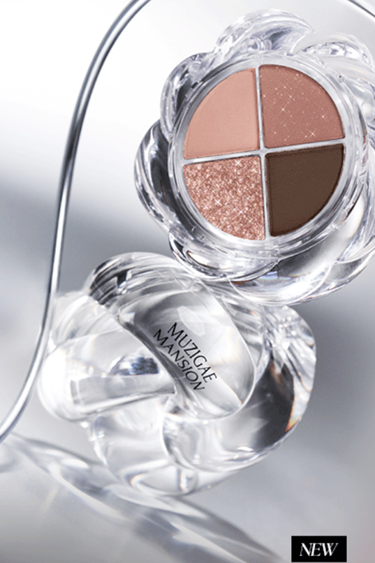 MUZIGAE MANSION Twist Pot Eye Palette