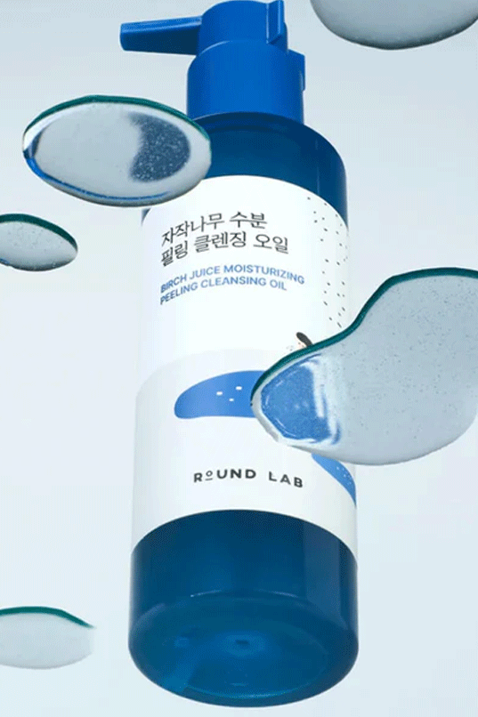 Round Lab Birch Juice Moisturizing Peeling Cleansing Oil