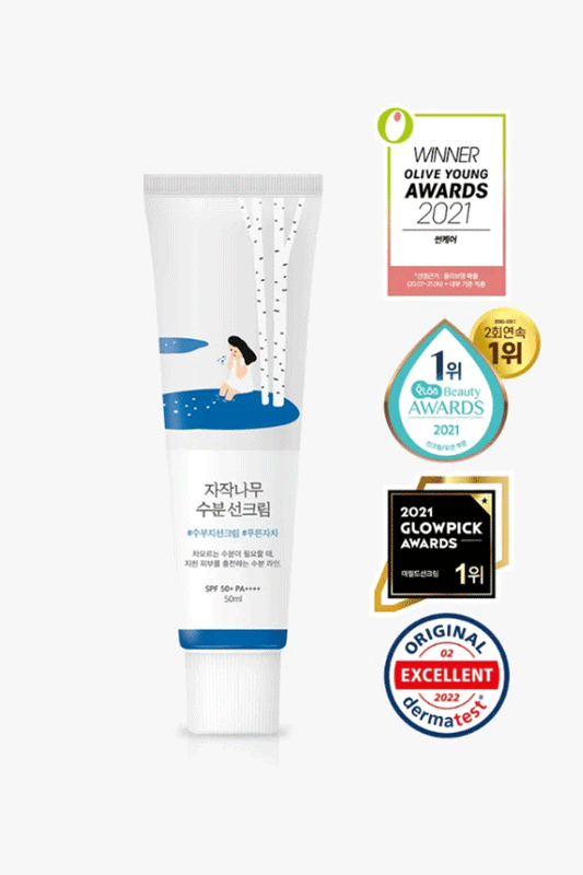 Round Lab Birch Juice Moisturizing Sunscreen (50ml)