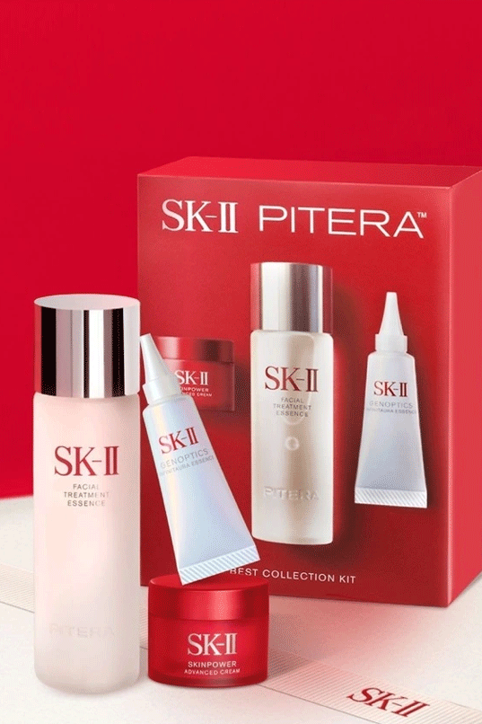 SK-II PITERA Best Collection Set