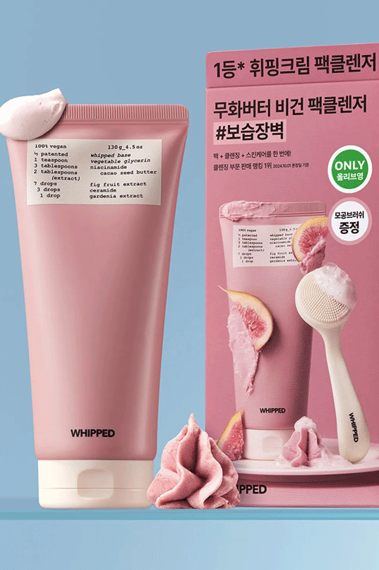 Whipped Muhwabutter Vegan Pack Cleanser