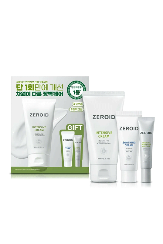 ZEROID Intensive Cream