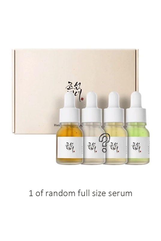 September Free Gift