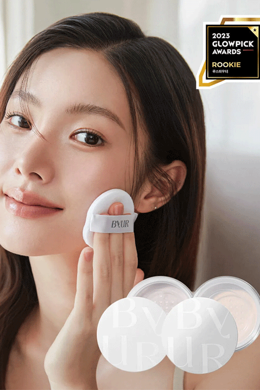 BYUR Serumfit Loose Face Powder