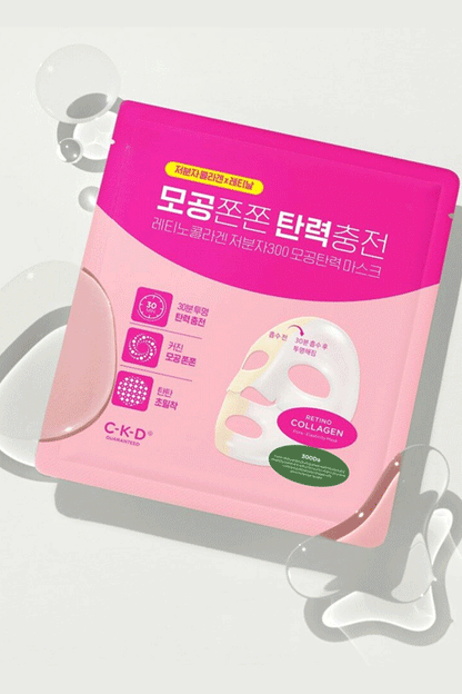 CKD Retino Collagen Small Molecule 300 Pore Tightening Mask