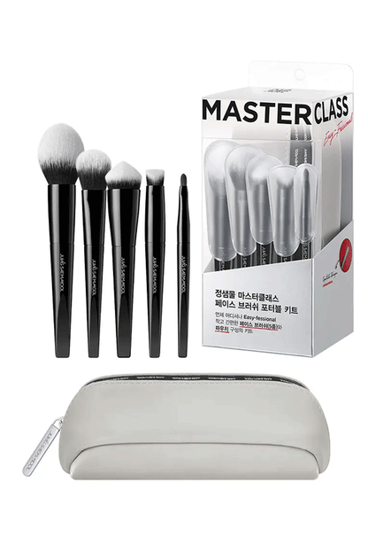 JUNG SAEM MOOL Masterclass Face Brush Portable Kit