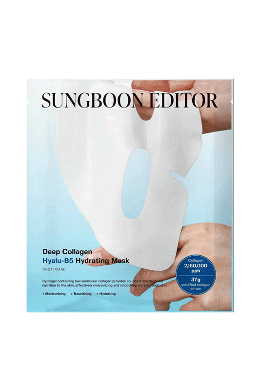Sungboon Editor Deep Collagen Hyalu-B5 Hydrating Mask