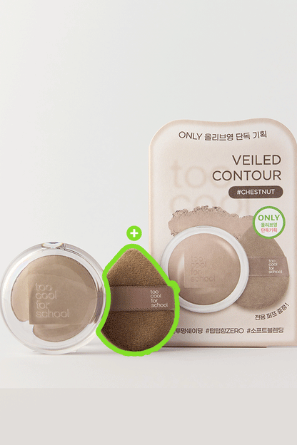Too Cool For School Veiled Contour