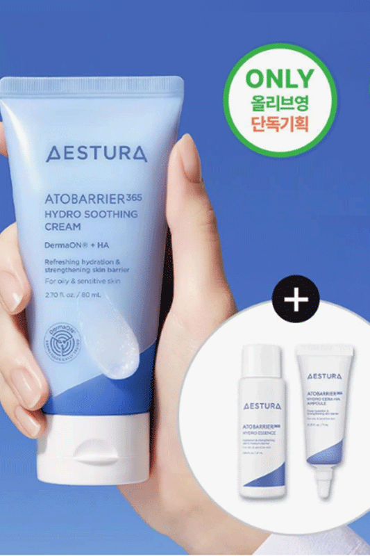 AESTURA ATOBARRIER365 Hydro Soothing Cream (Renew)