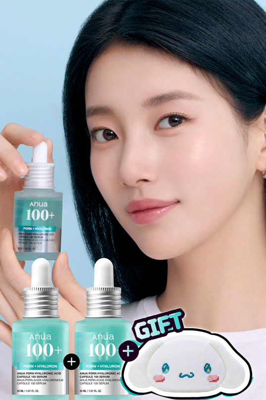 Anua PDRN Hyaluronic Capsule 100 Serum (30ml+30ml)