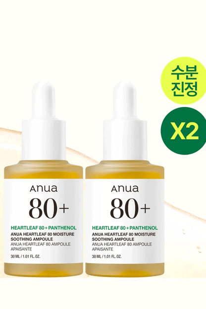Anua Heartleaf 80 Moisture Soothing Ampoule