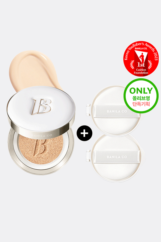 BANILA CO Covericious Ultimate White Cushion (Jelly Edition)
