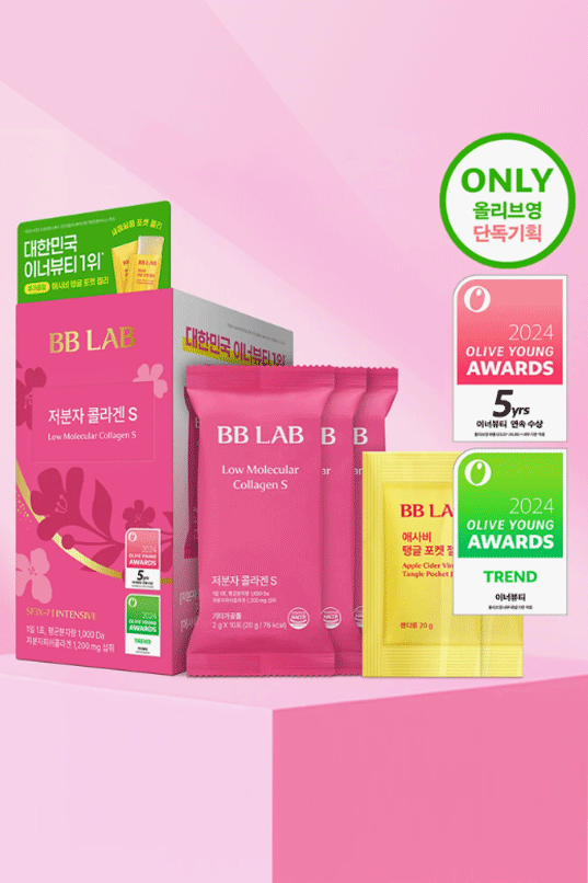 BB LAB Low Molecular Collagen S