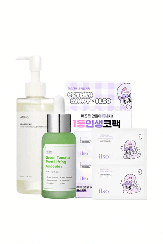 SIMPLYJI Beauty Essential (PoreLess)