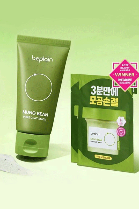 Masker Beplain beplain Mung Bean Pore Clay Mask – SimplyJi