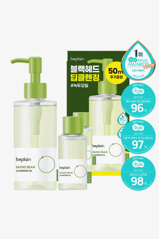 beplain Mung Bean Cleansing Oil (Special Set)