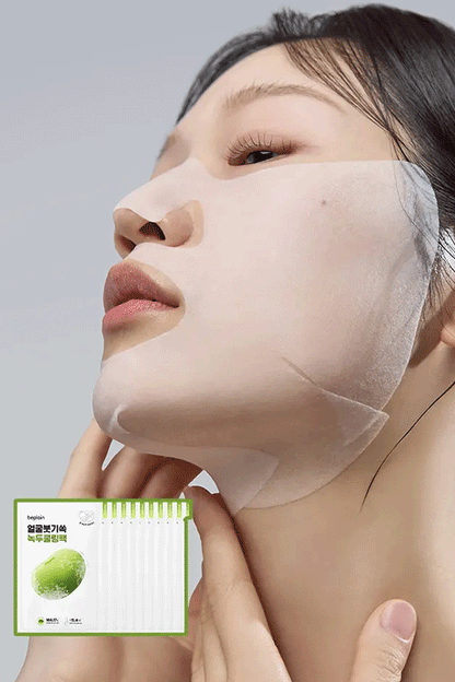 beplain Mung Bean Cooling & Slim Face Mask Sheet