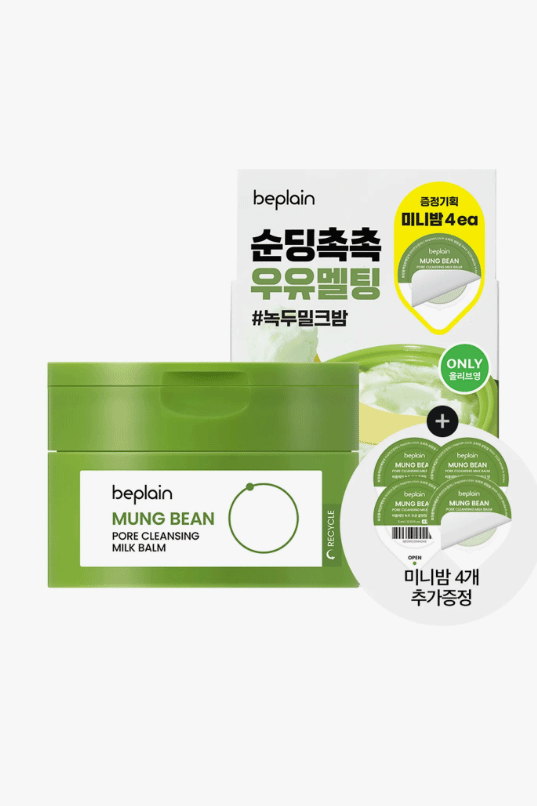 beplain Mung Bean Pore Cleansing Milk Balm