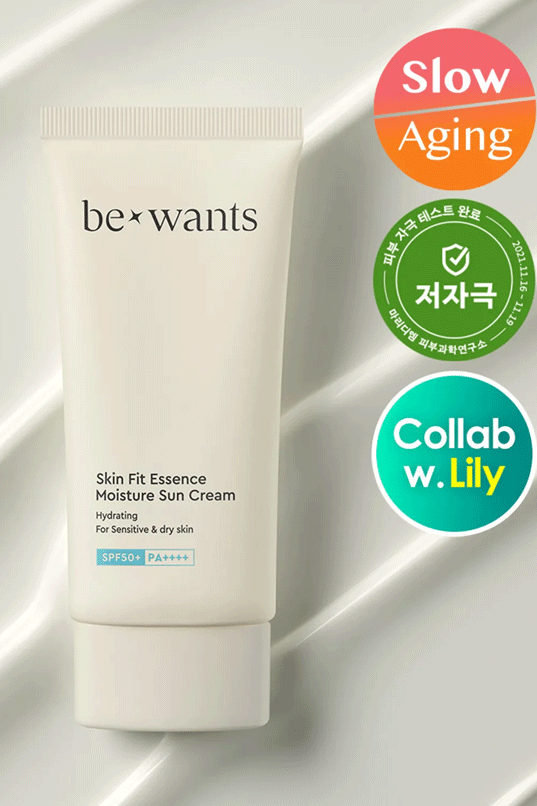 bewants Skin Fit Essence Moisture Sunscreen