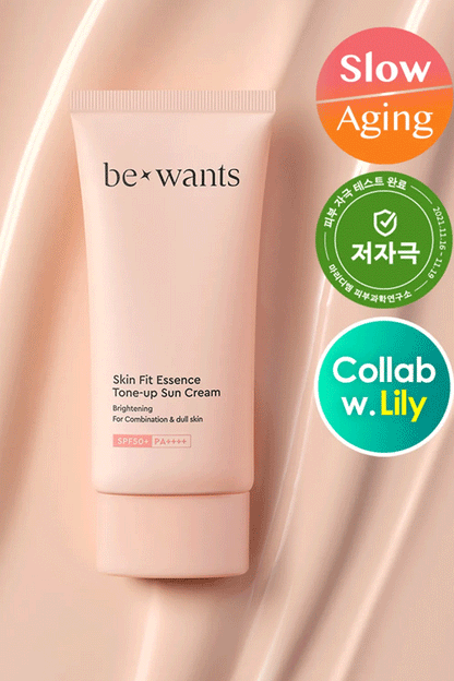 bewants Skin Fit Essence Tone Up Sunscreen