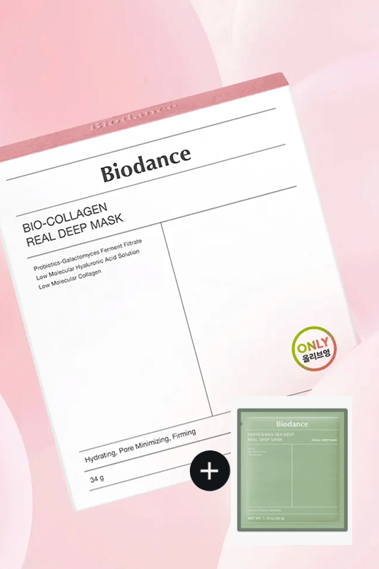 BIODANCE Bio Collagen Real Deep Mask Sheet (7P+1P)