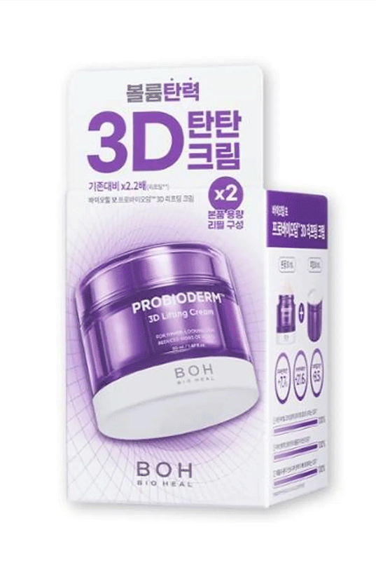 BIOHEAL BOH Probioderm 3D Lifting Cream (Refill Set)