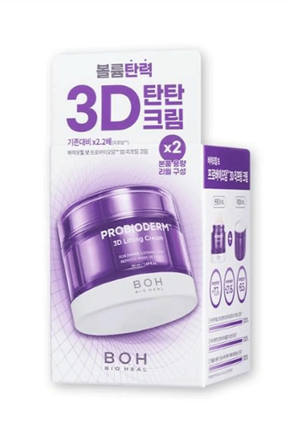 BIOHEAL BOH Probioderm 3D Lifting Cream (Refill Set)