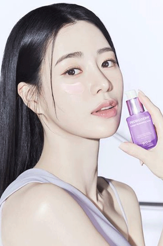 BIOHEAL BOH Probioderm Collagen Remodeling Serum